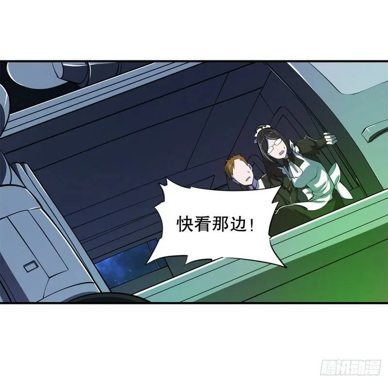 消灭巨魔21
