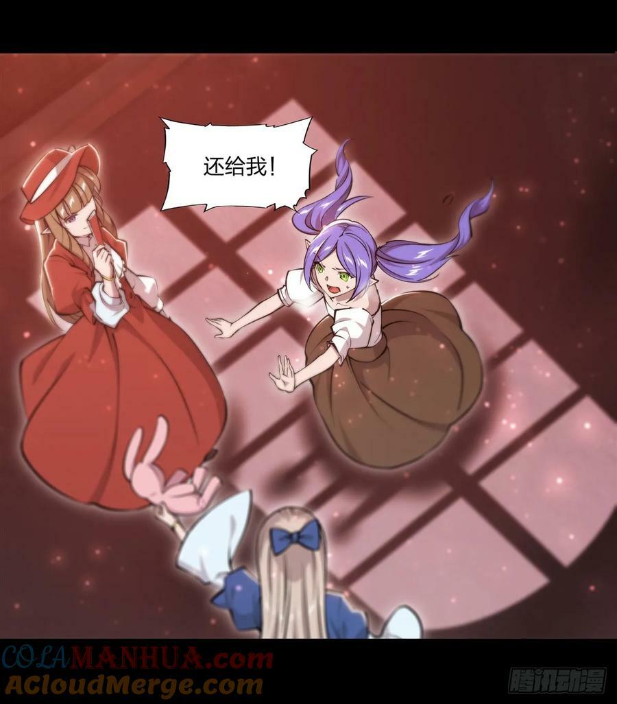 第266话 初次的礼物28