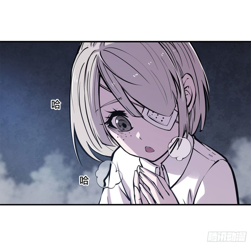 第79话 怪物4