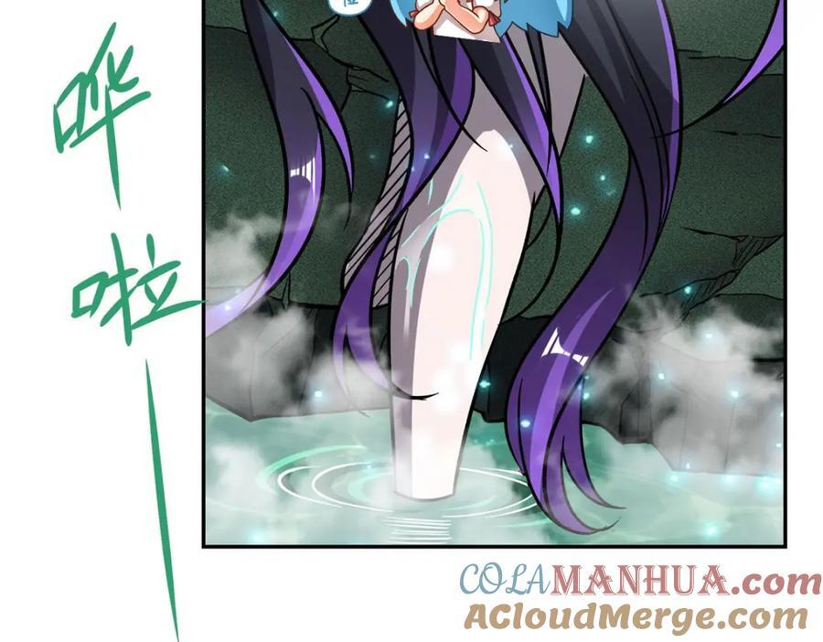 第289话 女皇登基68