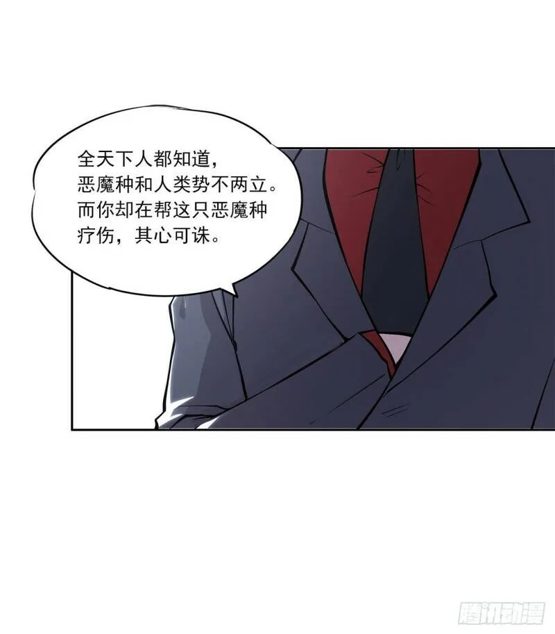 第06话21