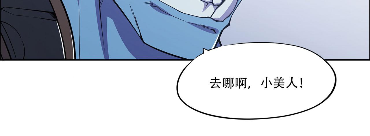 第22话61