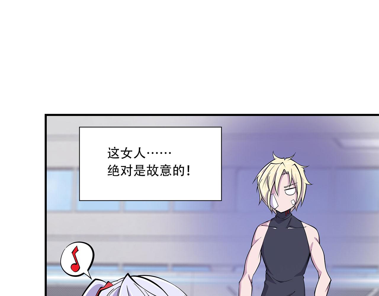 第21话16