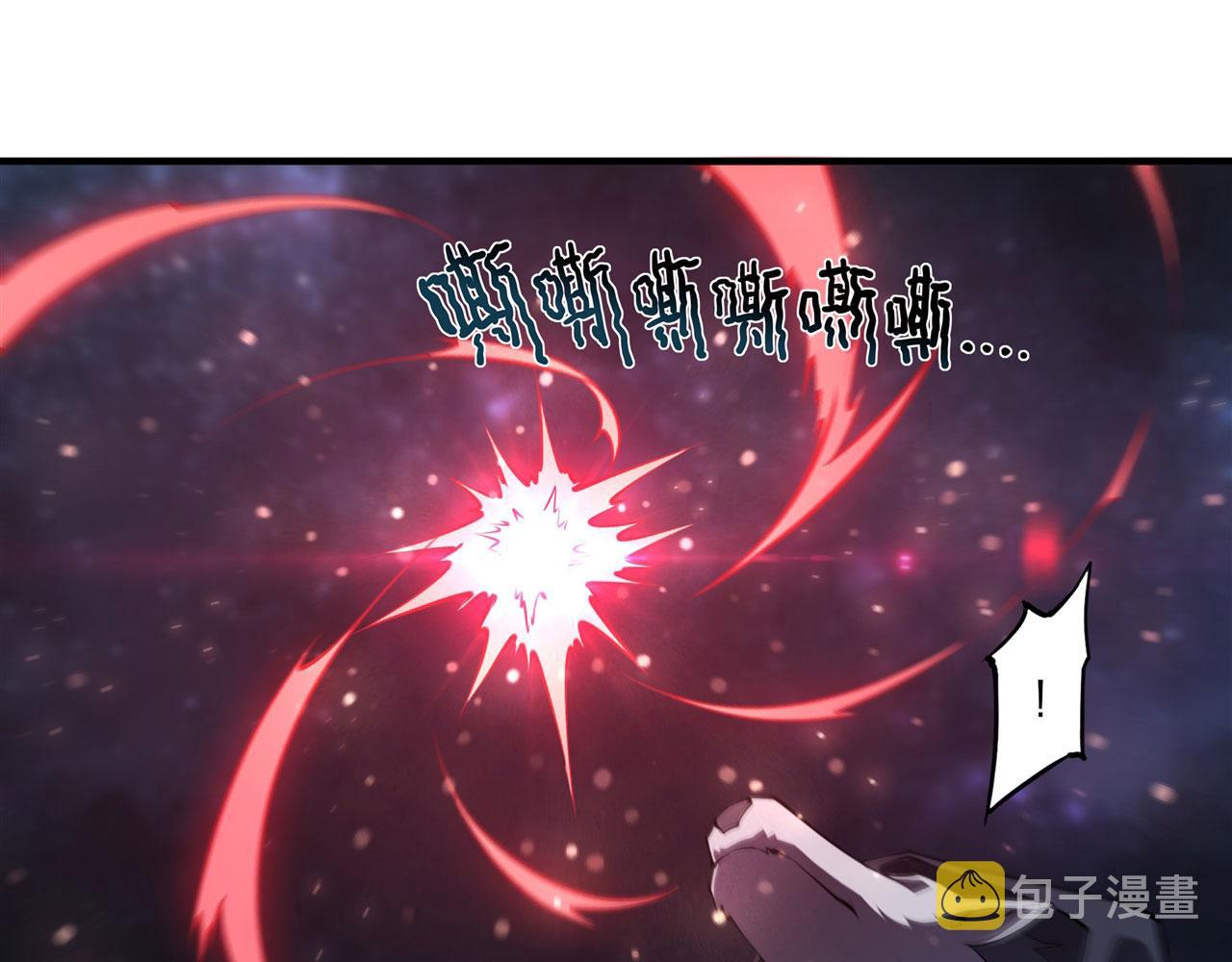 第230话 白姬的计谋50