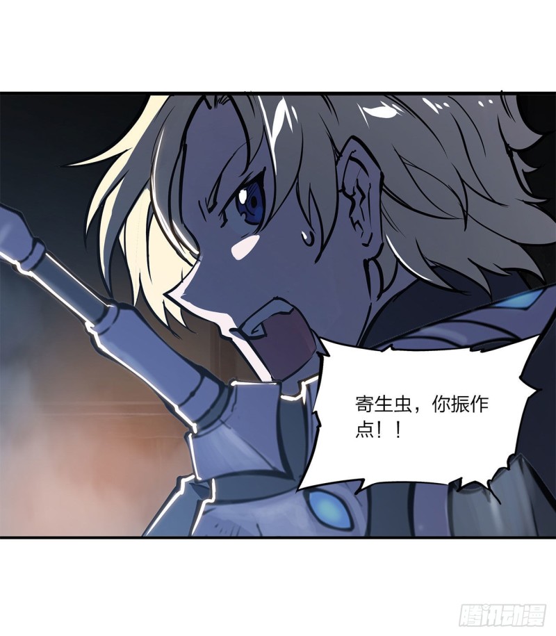 第140话 揭穿3