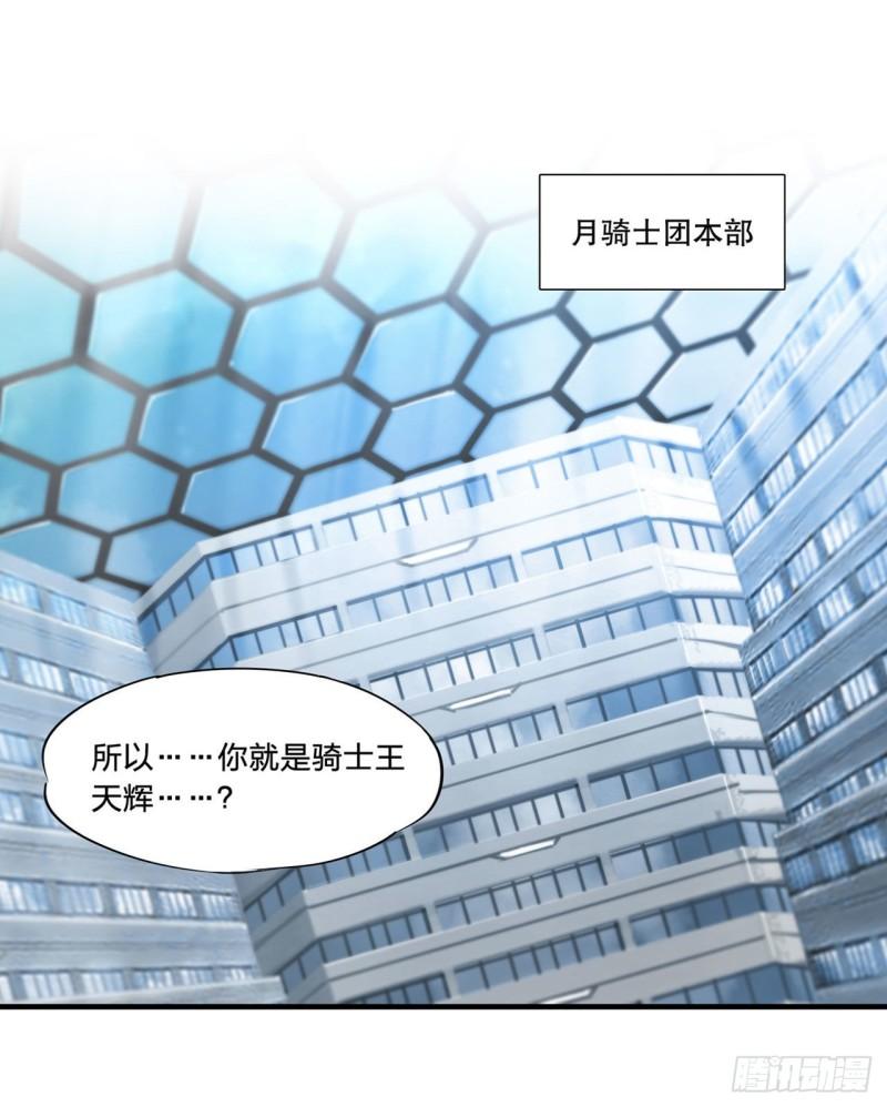 167 陈年往事11