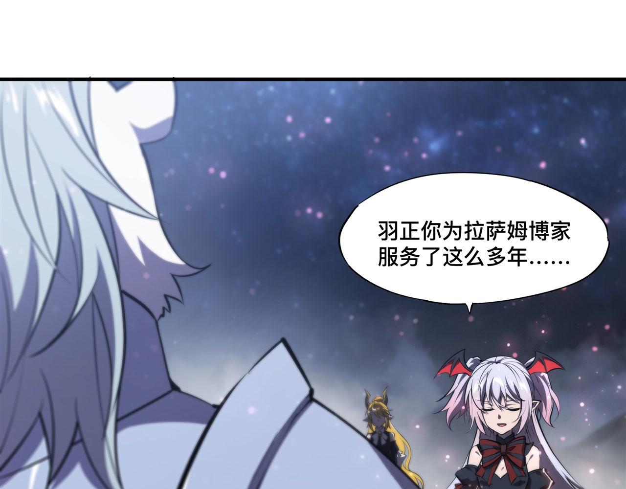 第240话 咱不是她67