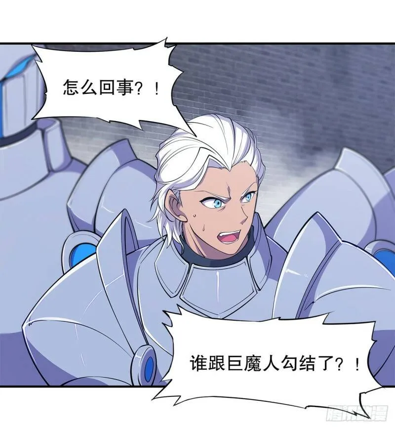问心无愧！37