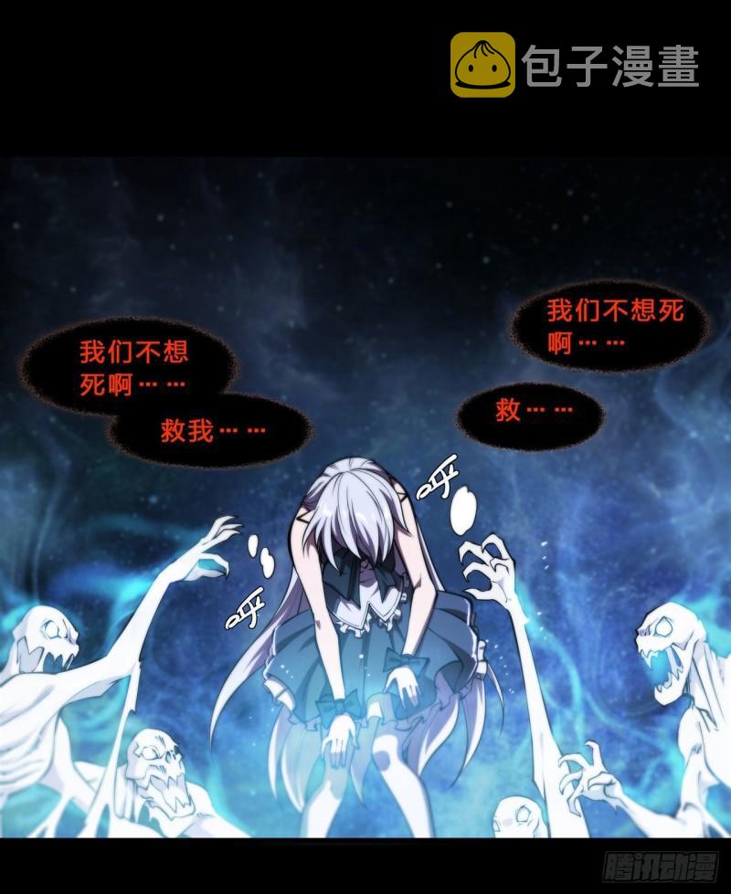 212 逆转35