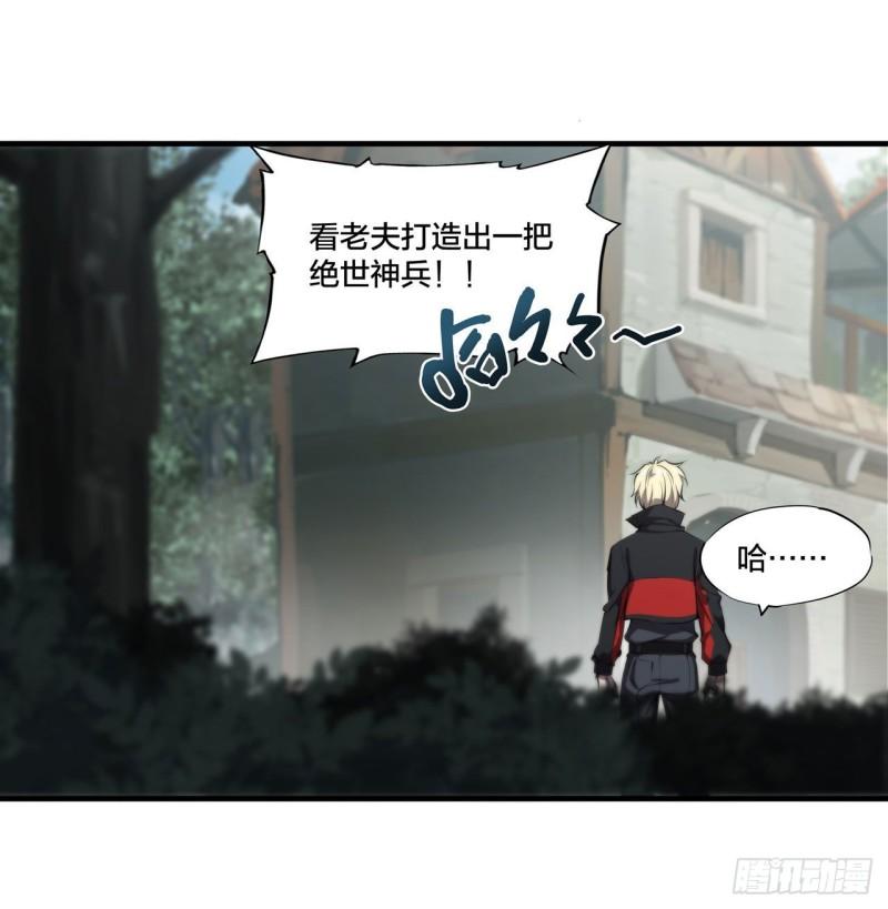 222 条件交换22