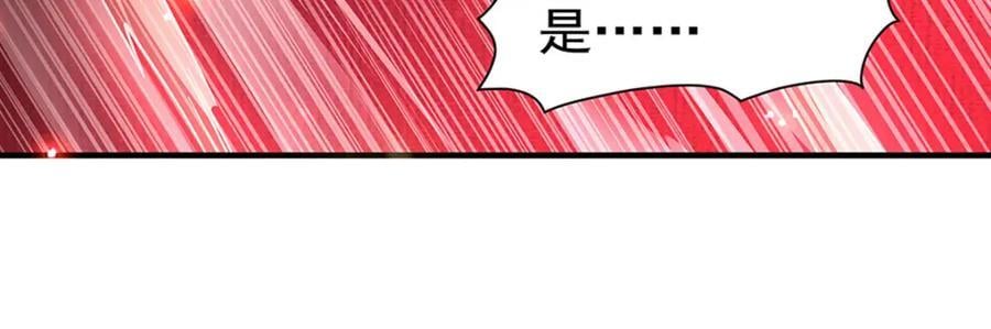 第283话 封印解开97