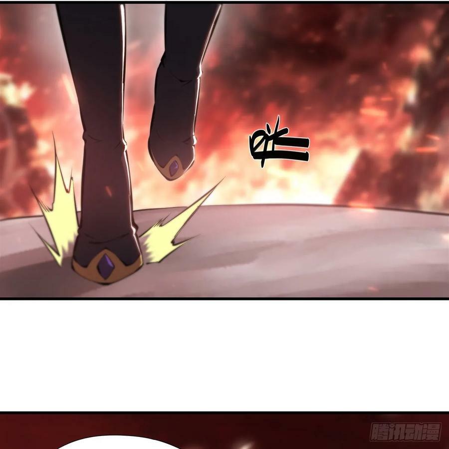 第263话 到达莱福诺34