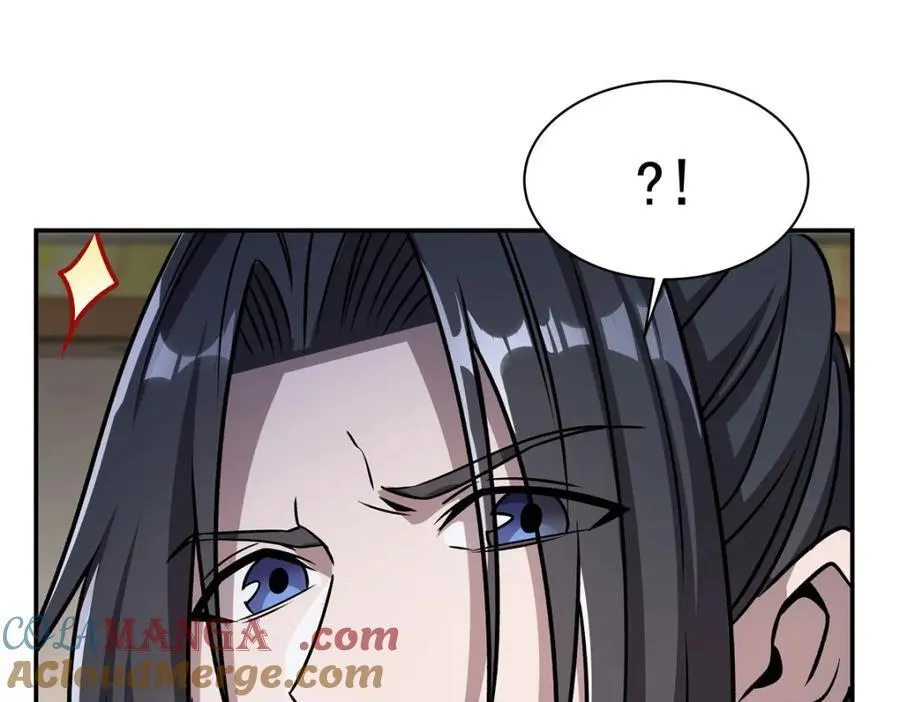 第311话 暴露40