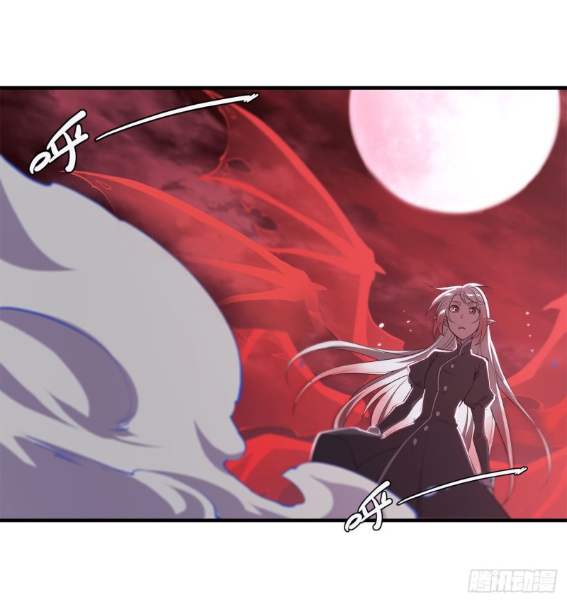 第157话 六对鬼翼34