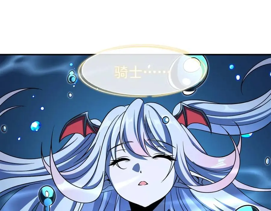 第300话 终局x变化126