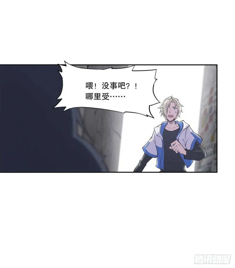 第05话41