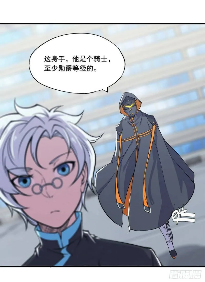 第14话23