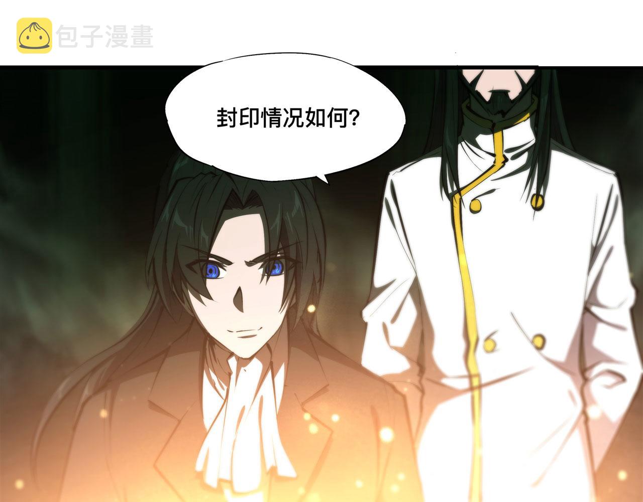 227 幡然醒悟36