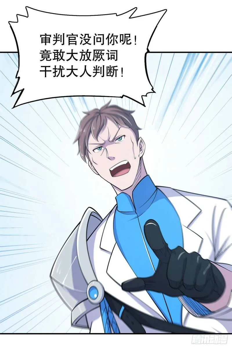 出手15