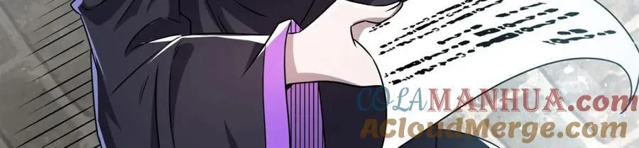 第305话 听命8