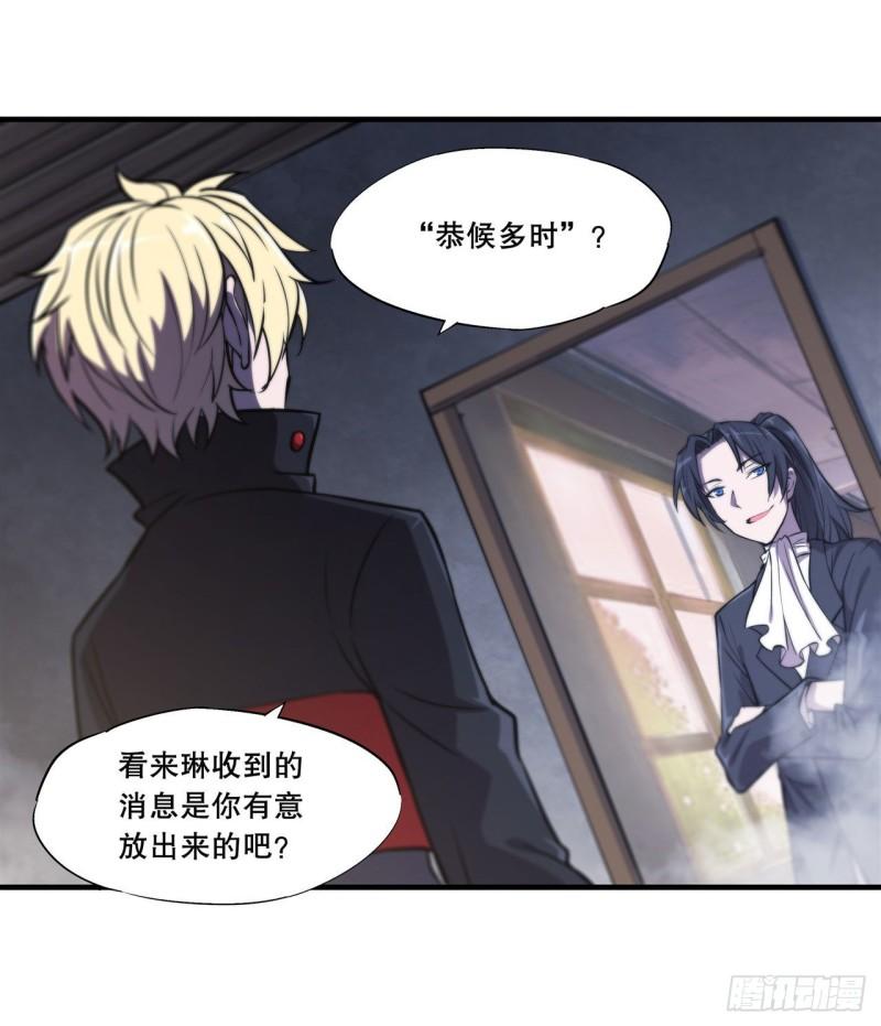 174 人类的未来15