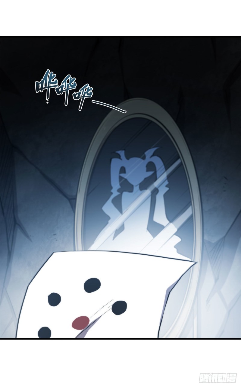 第144话 密道36
