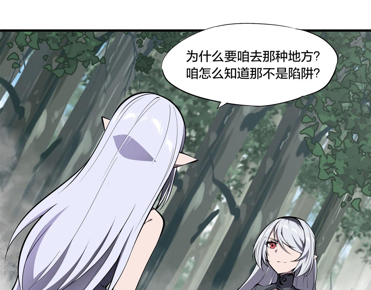 228 拯救的代价70