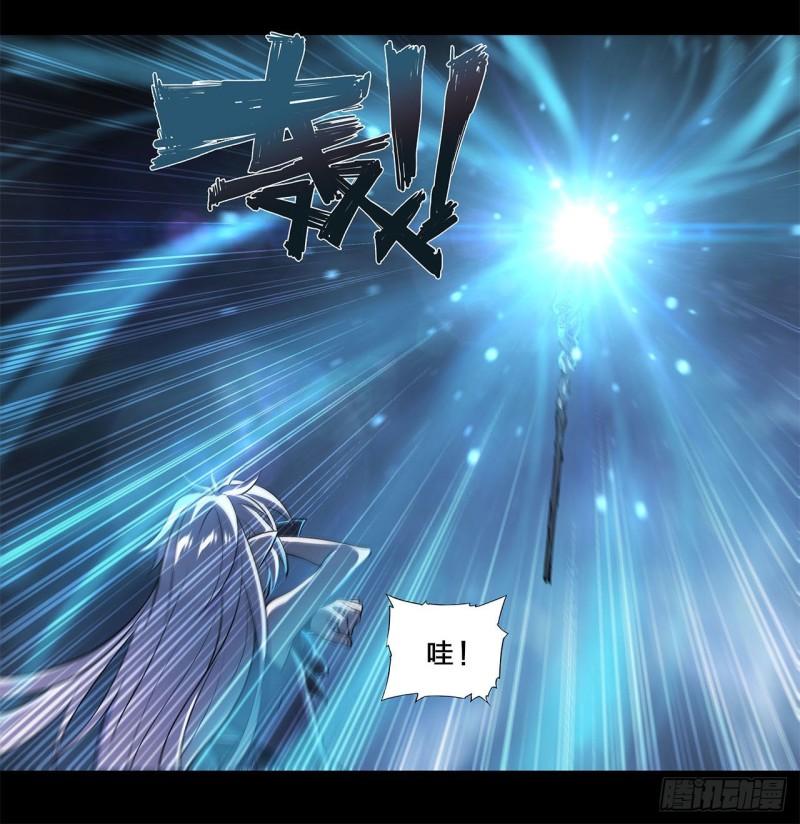 213 “榨干”白姬11