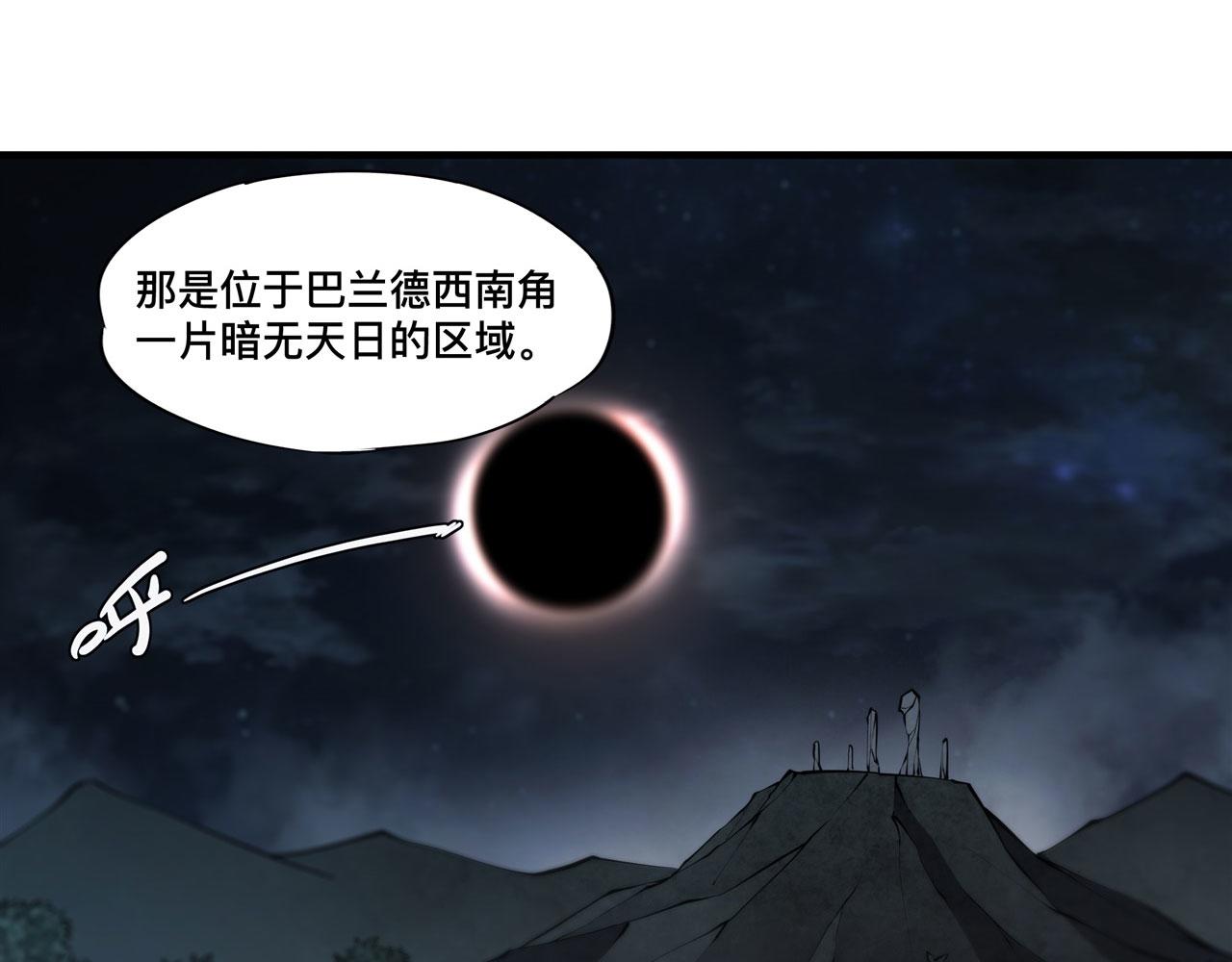 228 拯救的代价65