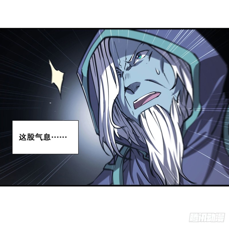 第107话 破妄3