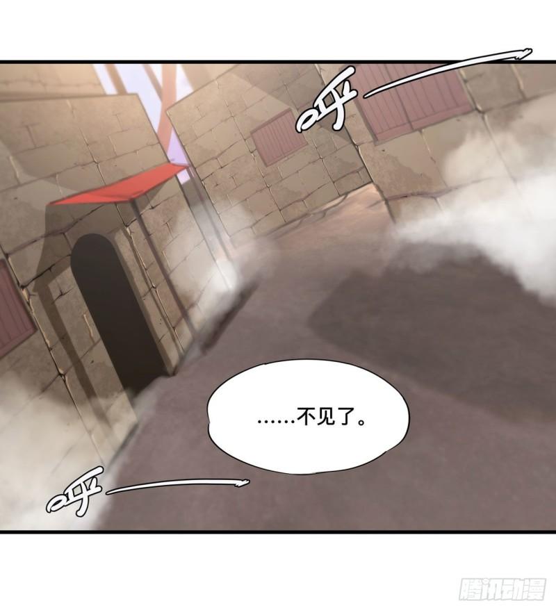 201 线索37