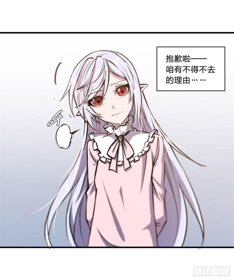 188 卖萌求助11