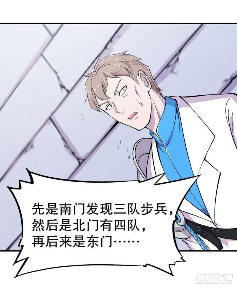 出手12