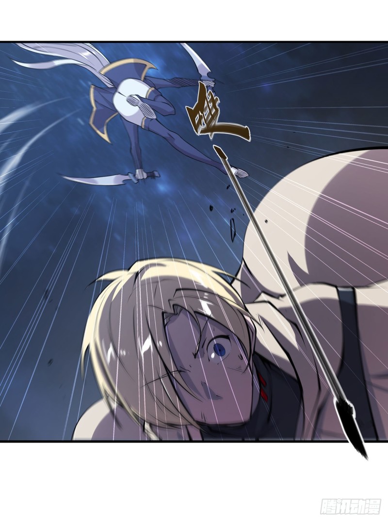 第128话 你是魔甲人？！22