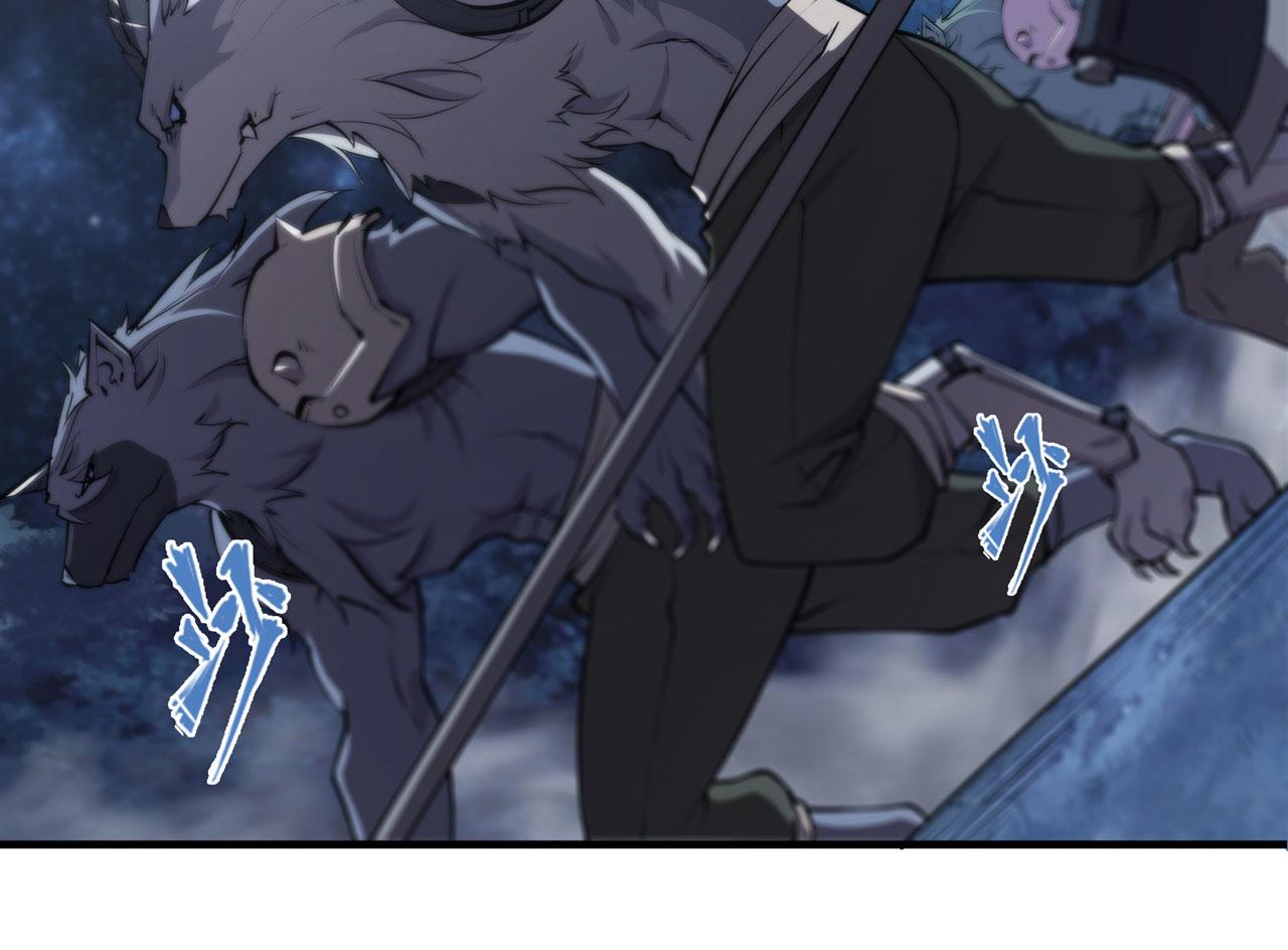第230话 白姬的计谋36