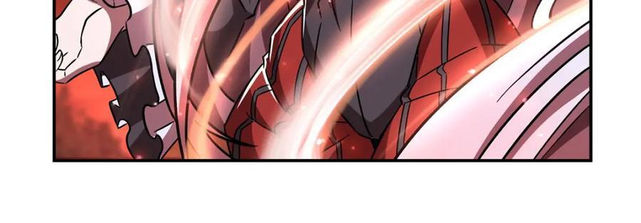 第286话 觉醒咒75
