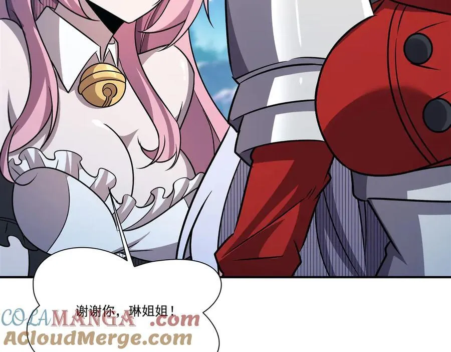 第325话 再会月骑士80