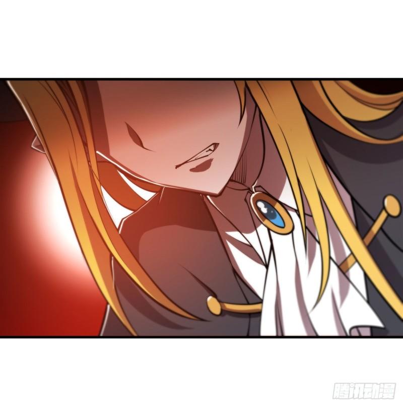 217 血域斗争19