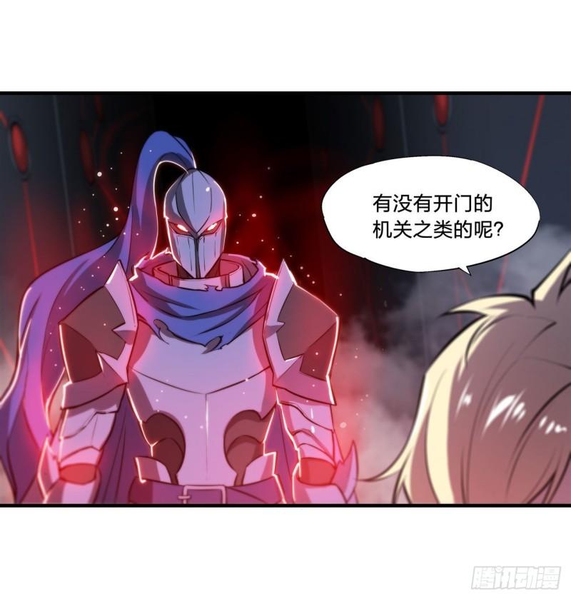 179 琉璃学校40