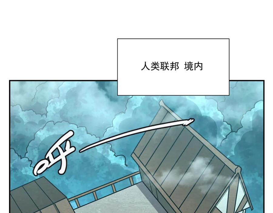 第290话 专属惩罚90