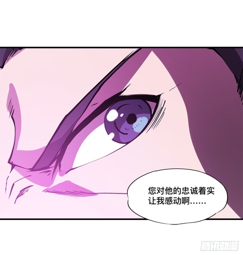 第146话 活引23