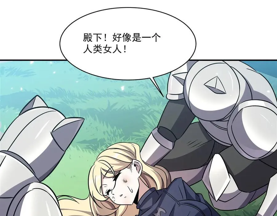 第326话 流落亚猫国103