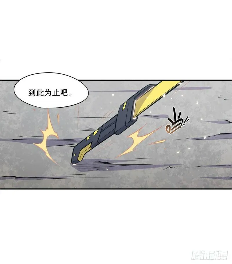 第05话25