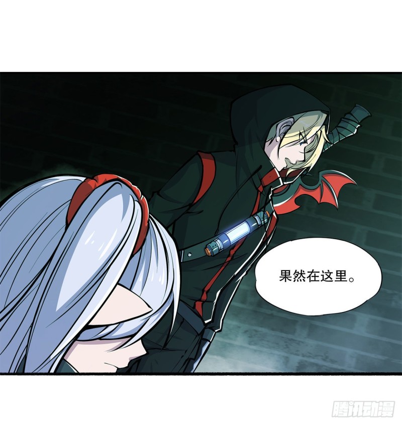 第63话 按计划行动18