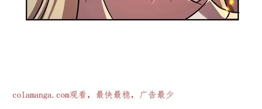 第304话142