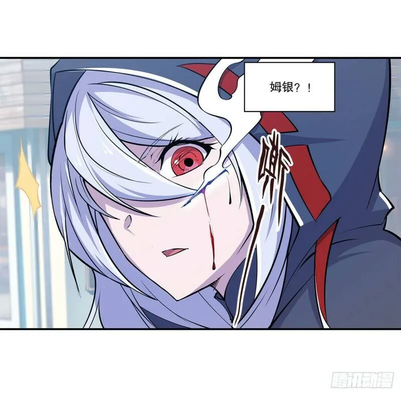 对阵23