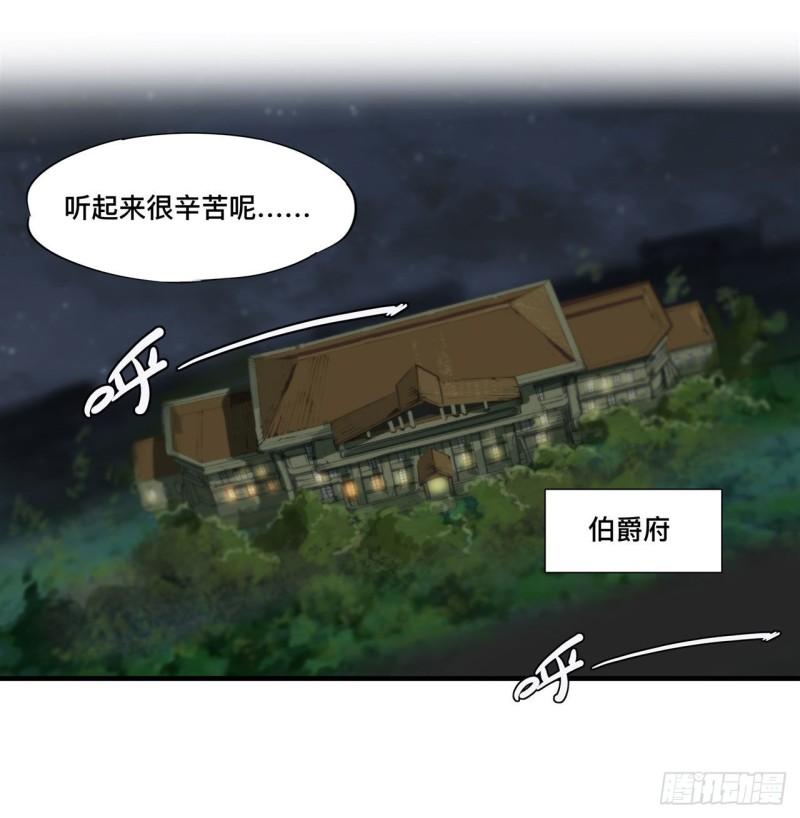 190 报恩35