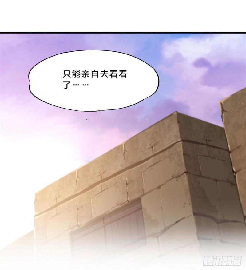 202 正确的入口11