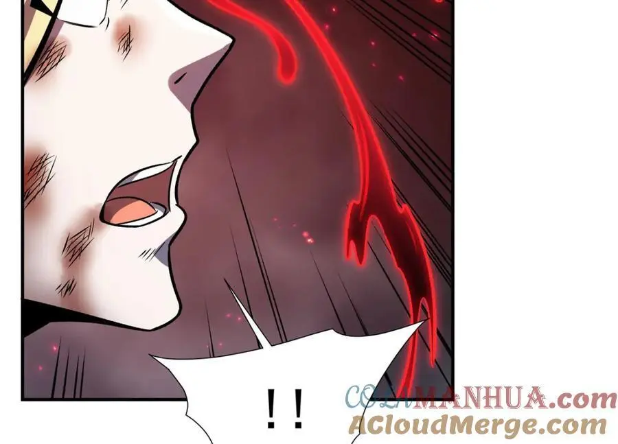 第299话 别小看女皇112