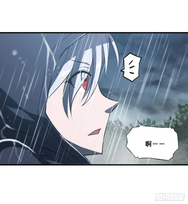 第137话 诡异旅馆6
